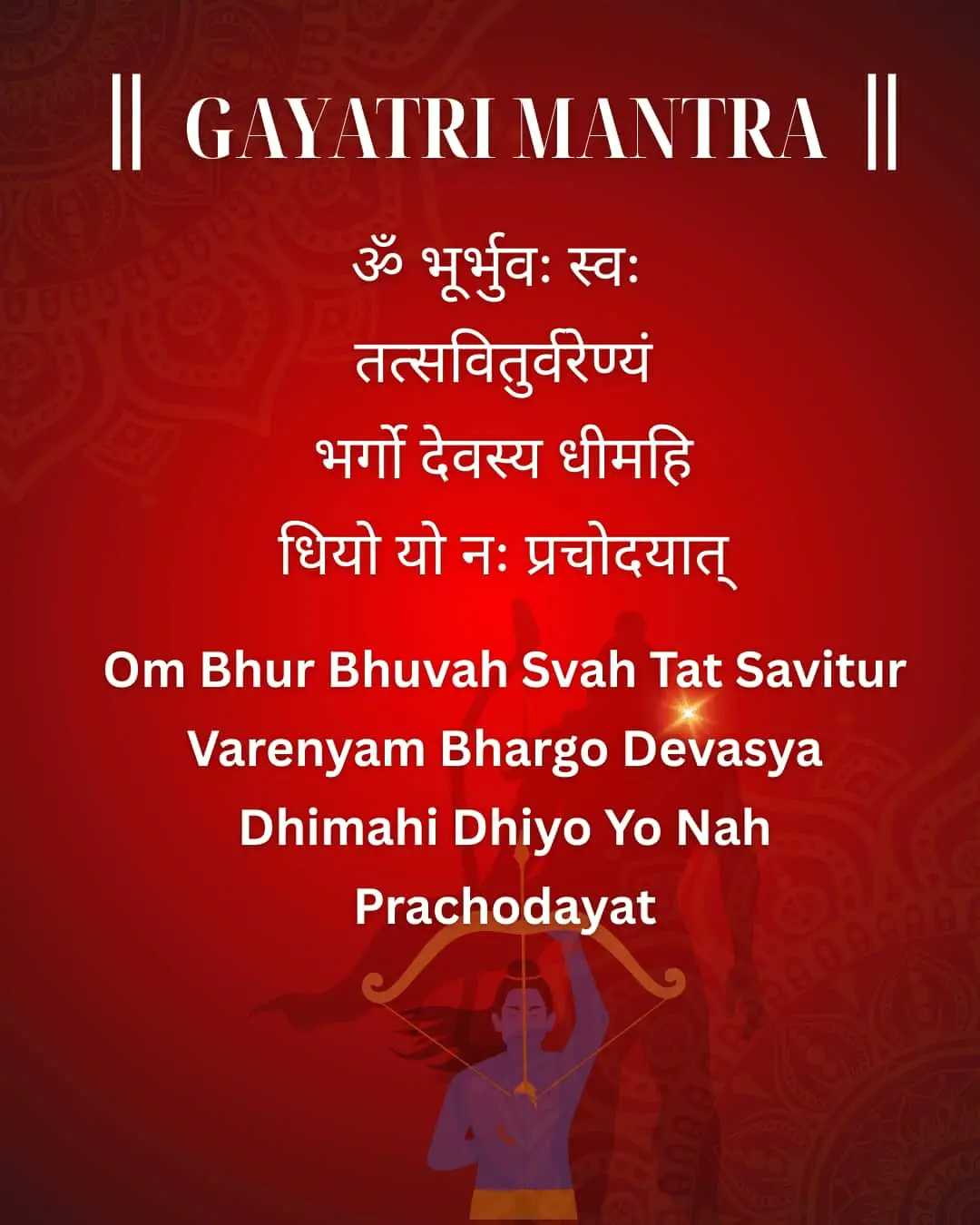 Shiva mantra to destroy evil